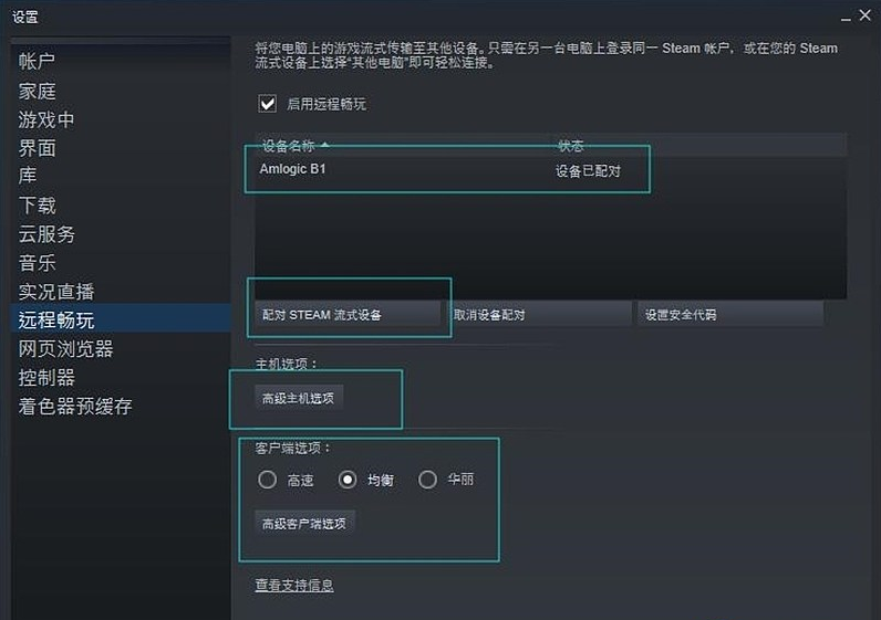 0861c052930148018573be22ac5e195b.png