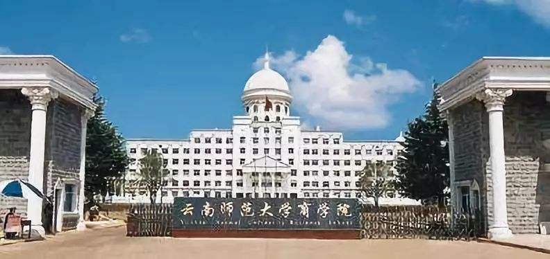 2020新一线城市排名_2020年全球城市综合排名:中国一线城市、新一线城市