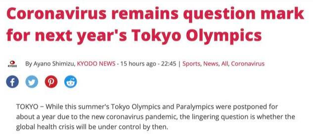 如何进入体育行业工作 0b002ab3449c41b8a50f13f9fed2c7b0.jpeg