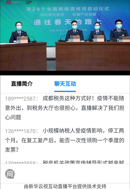 搭建平台促销售 1185692987ab4b938e1678cd4af8729b.jpeg