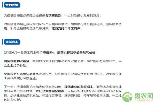 今年的gdp受疫情影响中国报_中国今年gdp目标