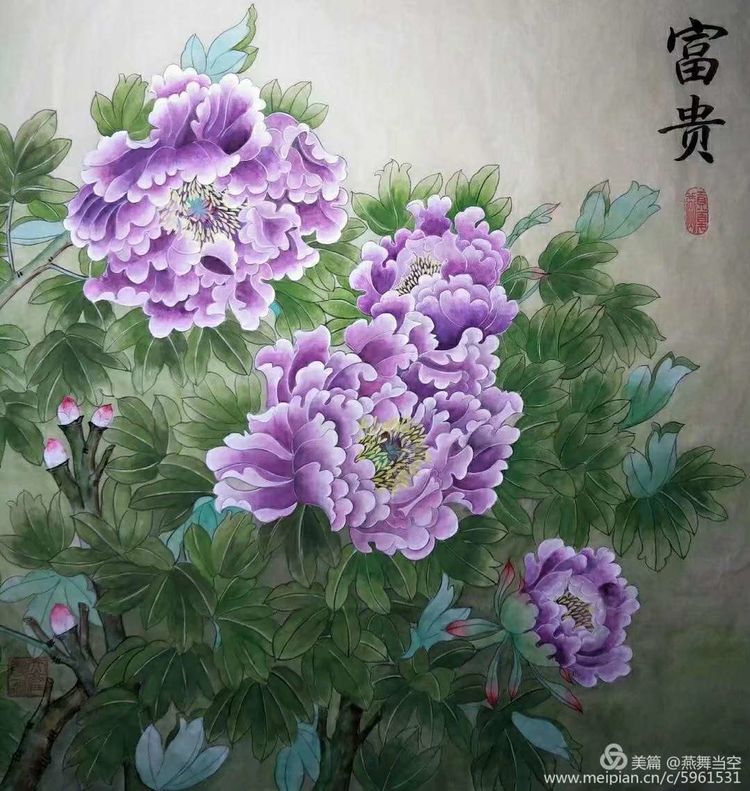 贡夏燕工笔牡丹传统画与现代画的辩证关系