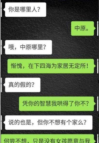 如何快速忘记一个朋友 141d857814fe48e38c5975ff9a2cf03c.jpeg