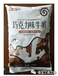 会动的牛奶 155381585f1446f7947c9e859b8d2312.jpeg