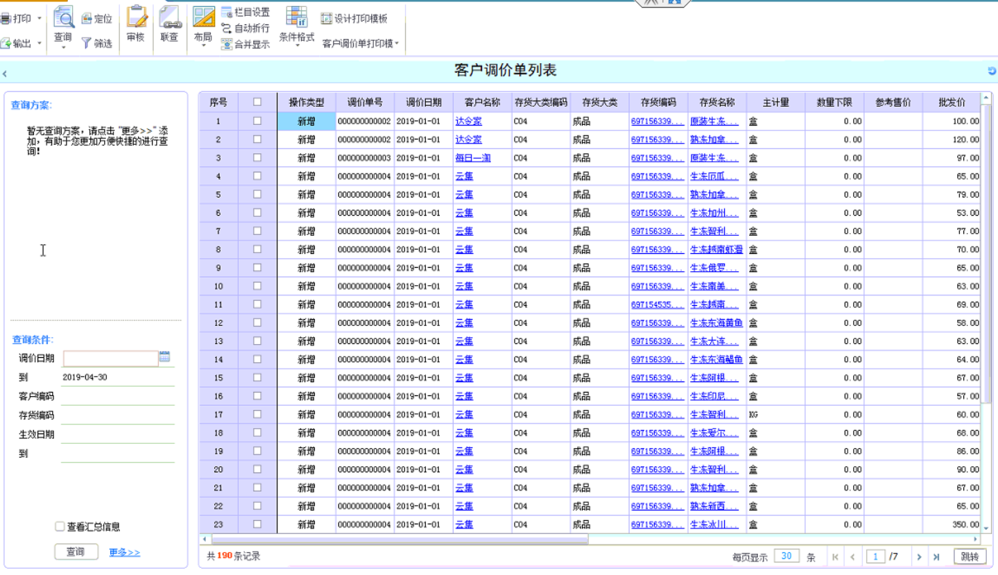 17d1af81372642828ae2ec906a0c9cd9.png