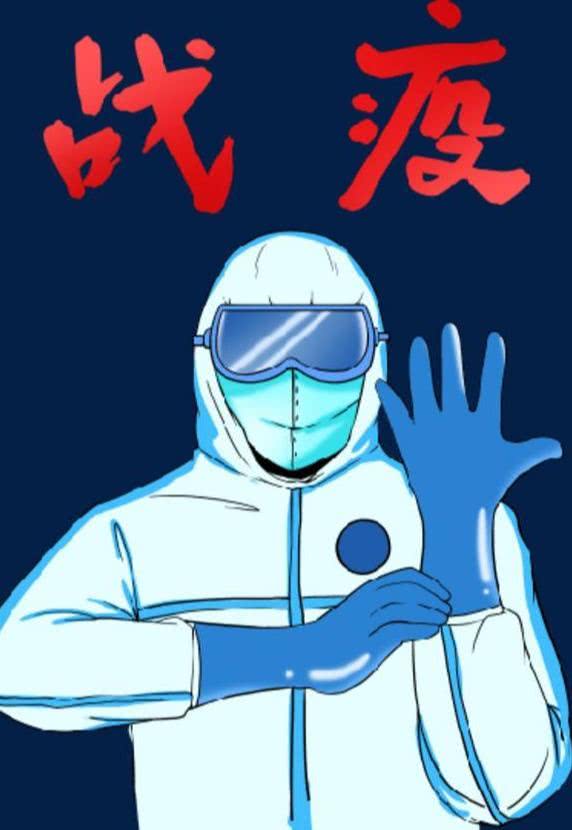 烈士■高考加20分！教育部：高考延期！这个省份宣布：增加这类考生