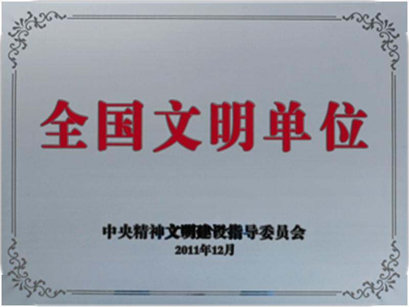 化工企业招聘_年薪高达60万 河南能源化工集团公开招聘17人 通道(3)