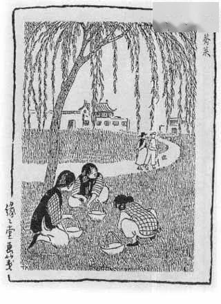 中国漫画先驱与日本文艺大咖的不解情缘 夏目漱石