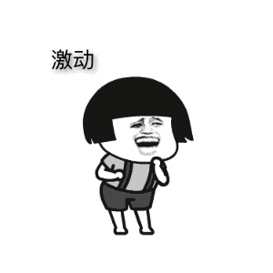 【大河弯弯向东流 就是这么牛】一元7