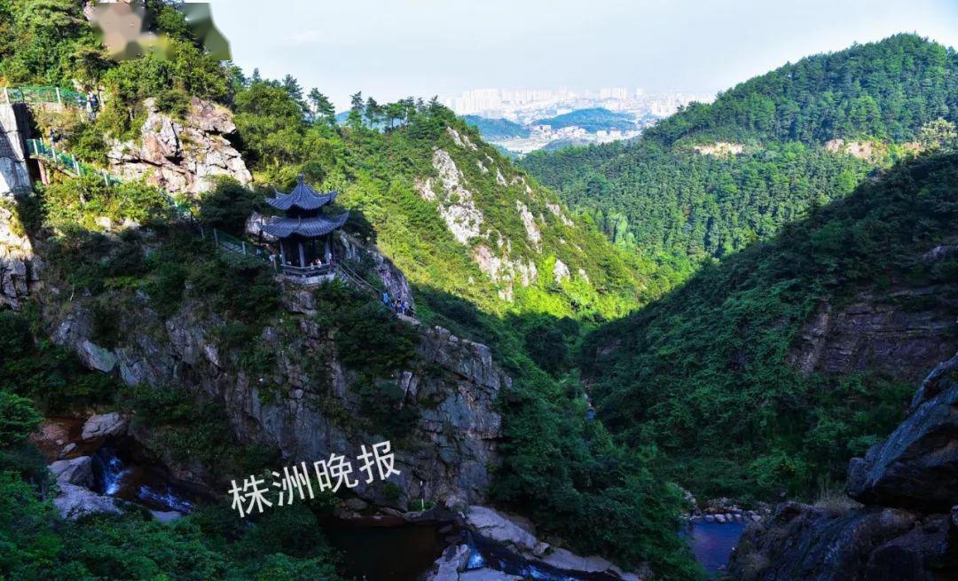 定了!株洲这12家景区票价公布,这些人可免费去玩