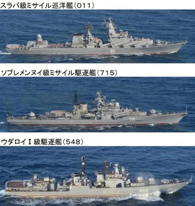 俄海军20艘战舰倾巢而出，美专家：不足为惧！果