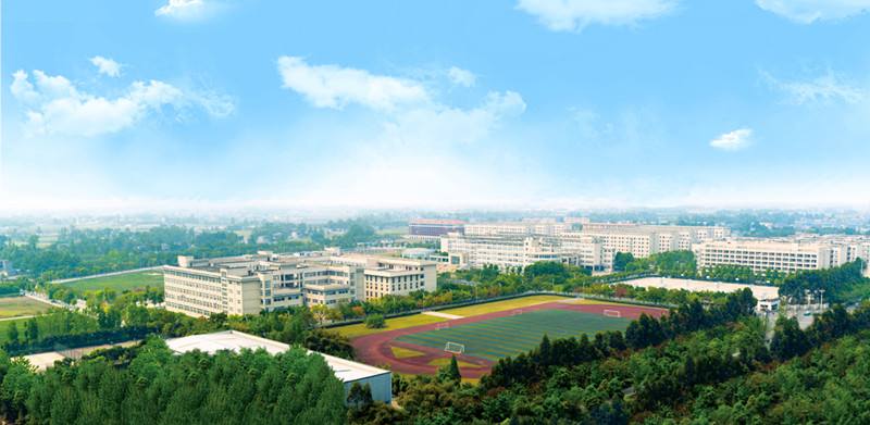 2020中国四线城市最好大学排名，河南大学第1，延边大学第3
