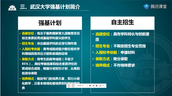 24b923cd4cdd4859a8d20f76cd3c74c9.png