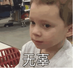 你知道这些可爱的宝宝表情包从何而来吗?