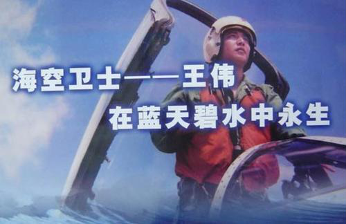 那年那兔那些事儿片尾曲《请你回答》背后的故事致敬时代英雄