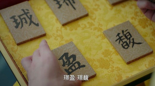 上大学后改名字怎么办