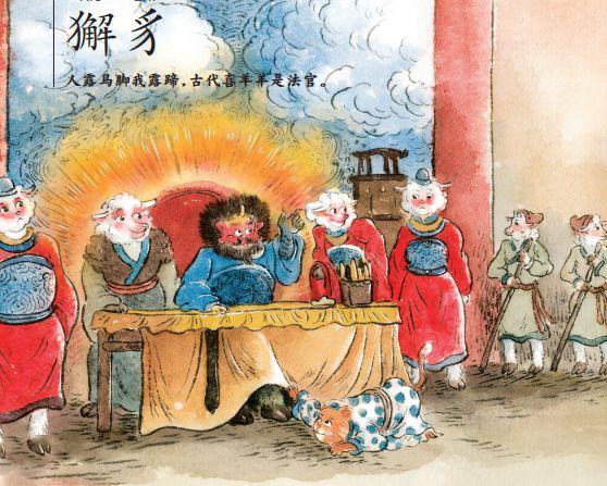 方什么不阿成语_一什么不什么的成语