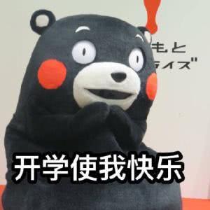 烈士■高考加20分！教育部：高考延期！这个省份宣布：增加这类考生