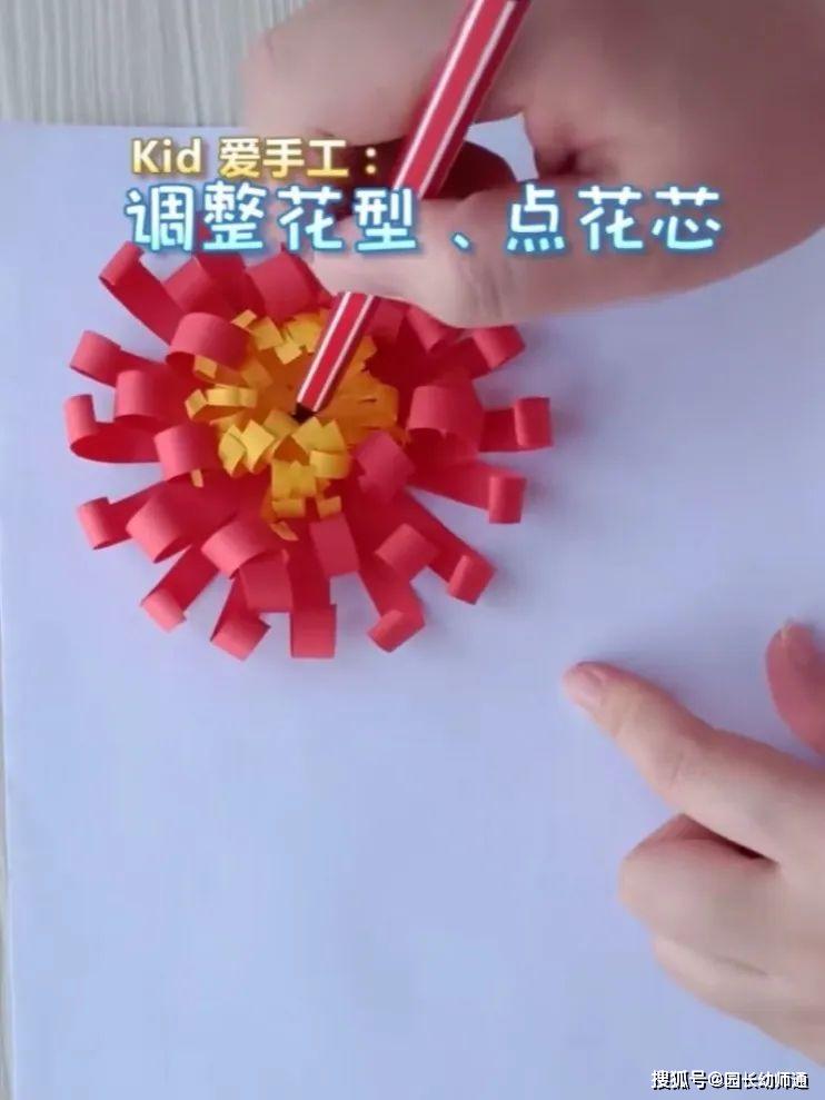 幼儿清明节主题手工,折枝"菊花"寄思念.