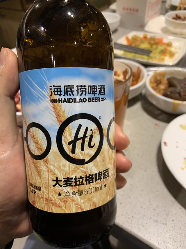 解禁第一餐堂食,海底捞火锅,亲测3种原生啤酒