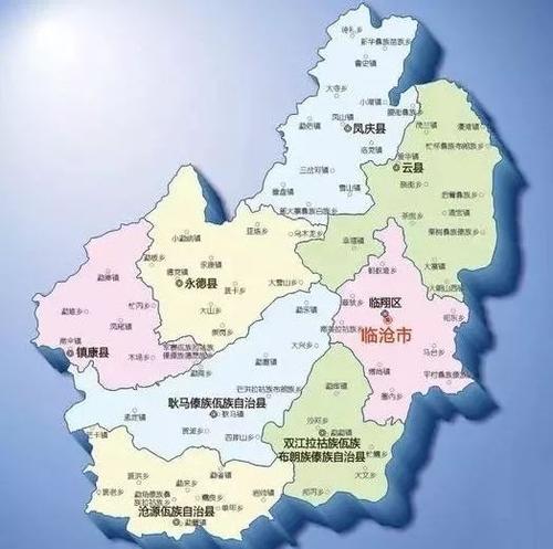 临沧市各县,城区面积排名,最大是云县,最小是永德,你家乡第几