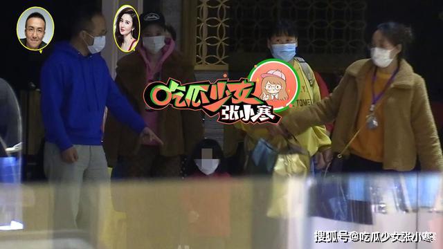 张萌怼张檬后全家现身街头恩爱超标 老公爱女首