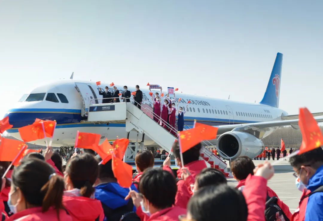 南方航空公司招聘_怀孕超36周不能乘机 孕妇乘机需出示医疗证明(2)