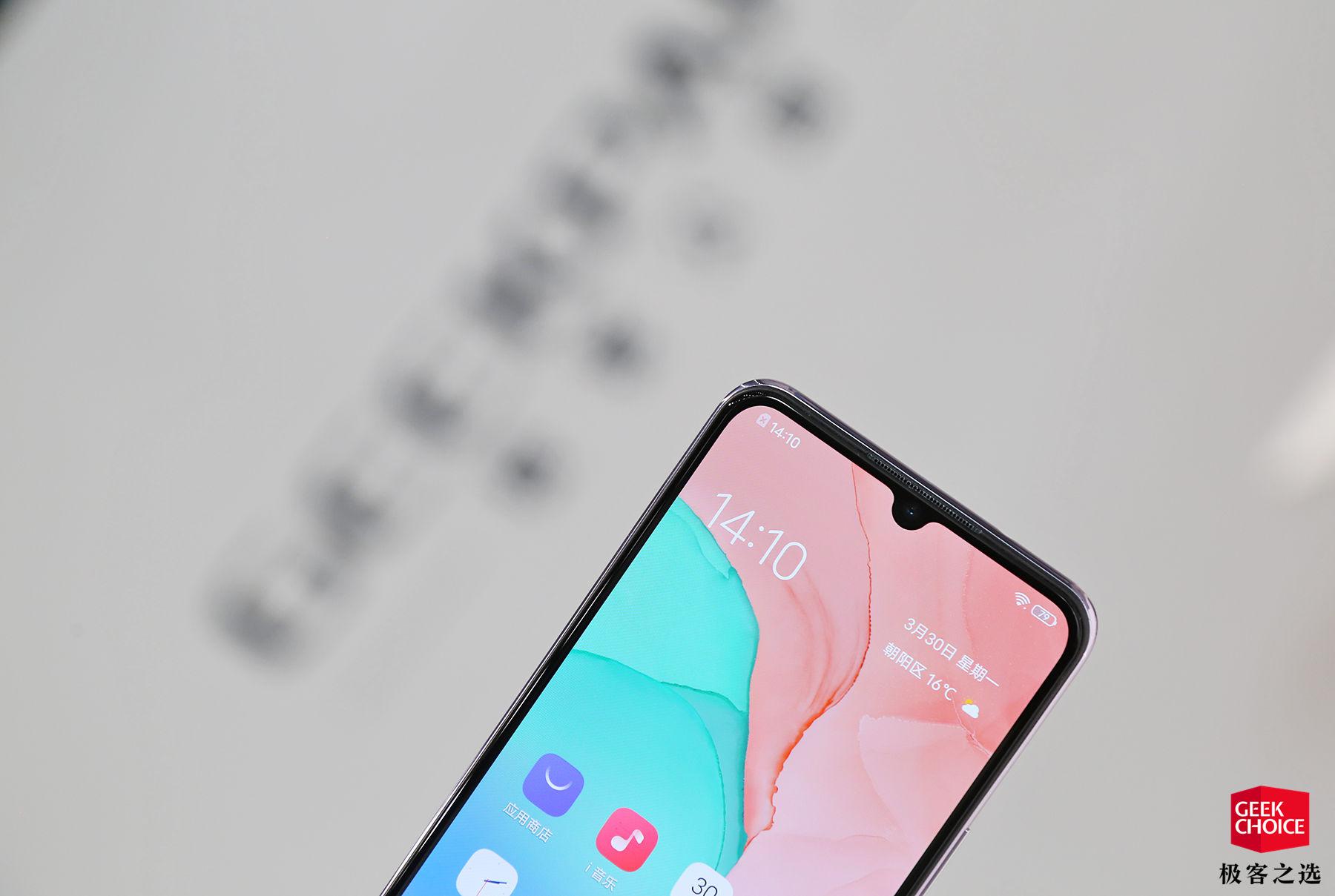 vivo S6 上手：重点强调自拍，但我更喜欢它的轻盈