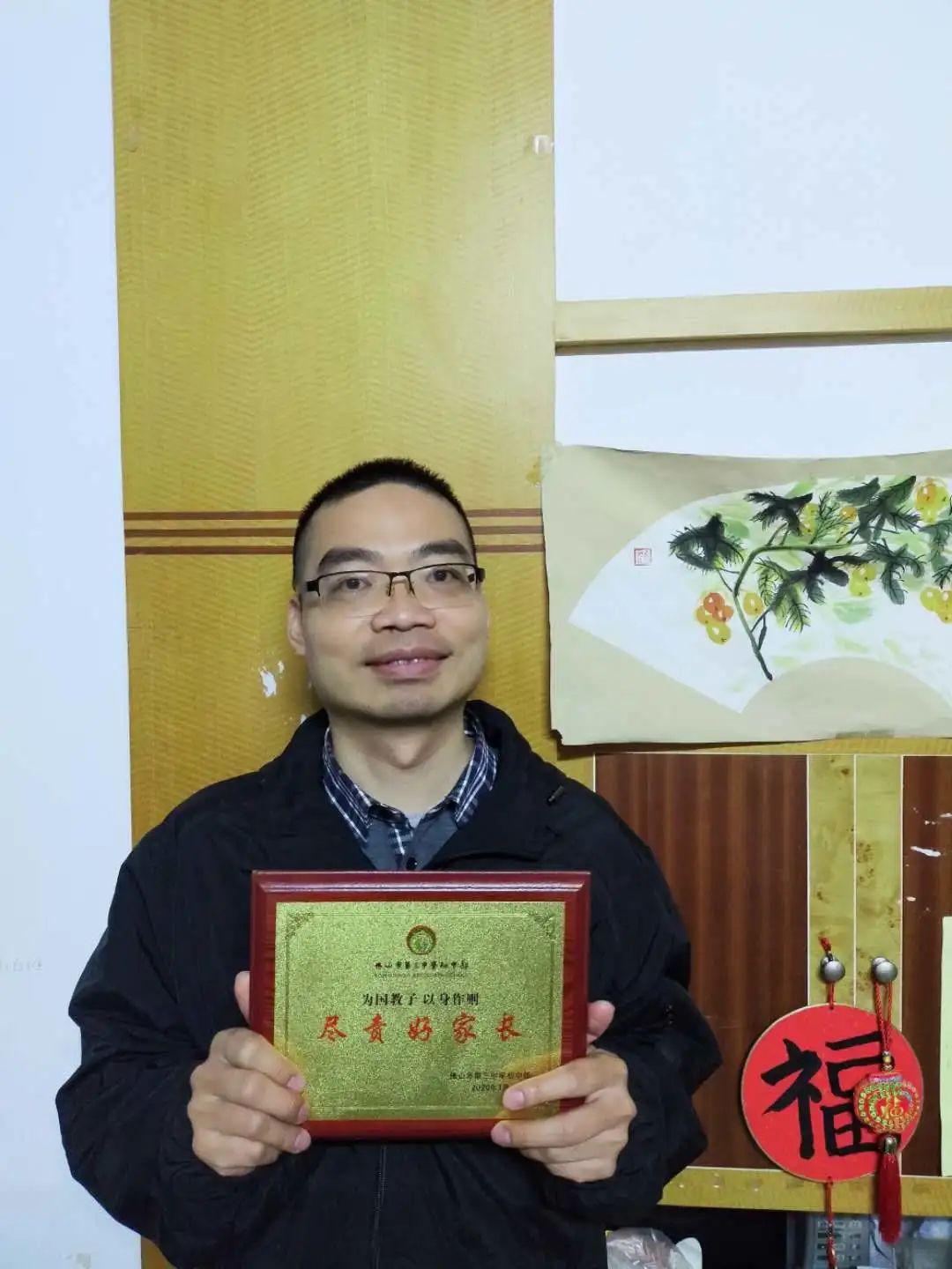 以身作则,为国教子:你们就是线上教育尽责