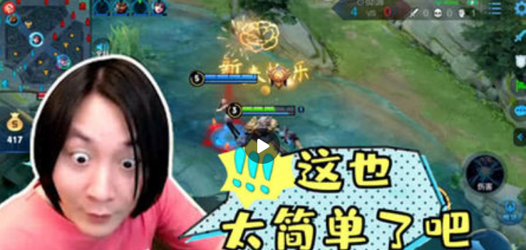什么英雄最克制镜 3c2fa391c24c4239ac031af4d78946ec.png