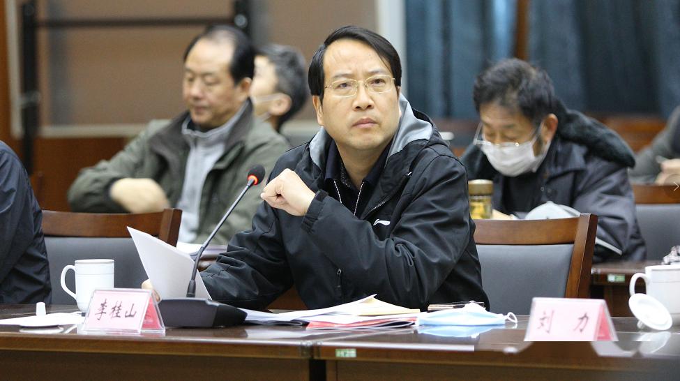 全市体育工作座谈会召开!