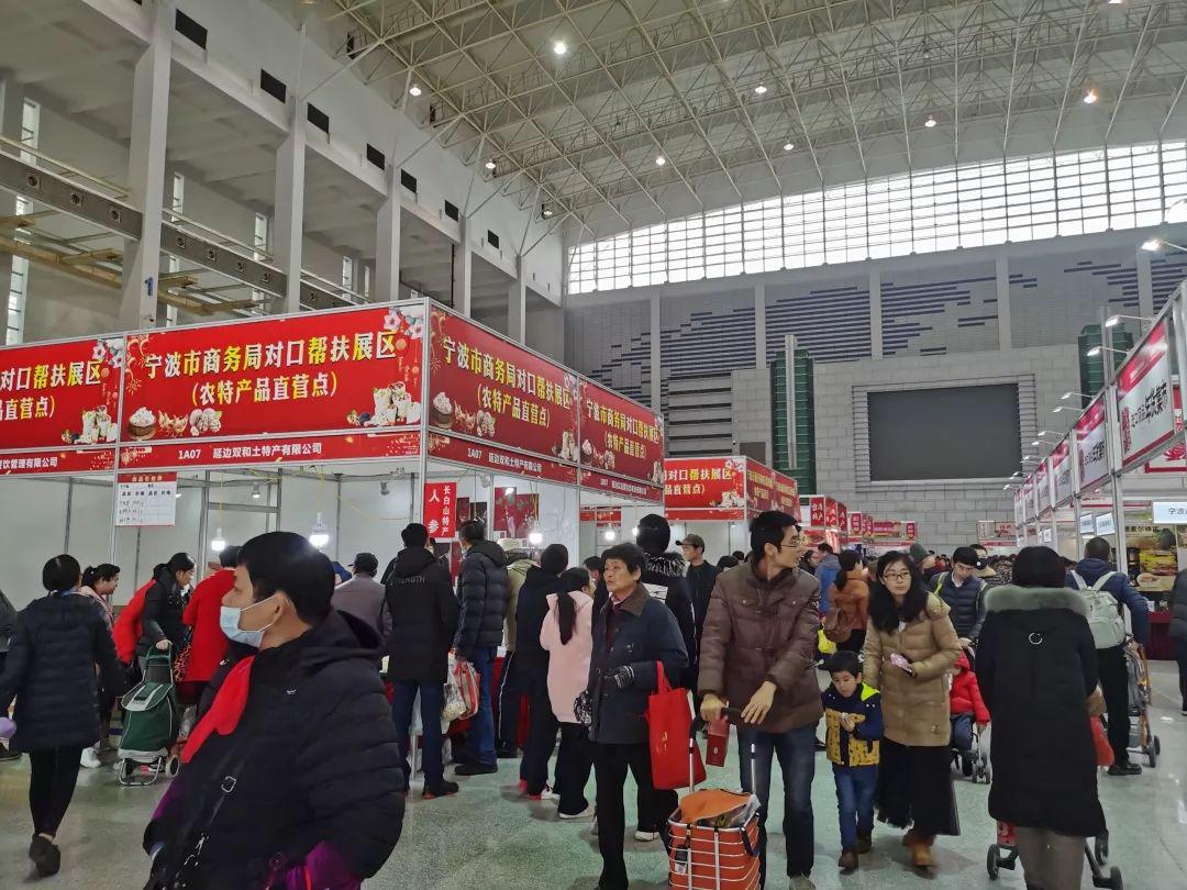 年货齐上架,宁波年味浓 | 你想要的年货会展中心都有