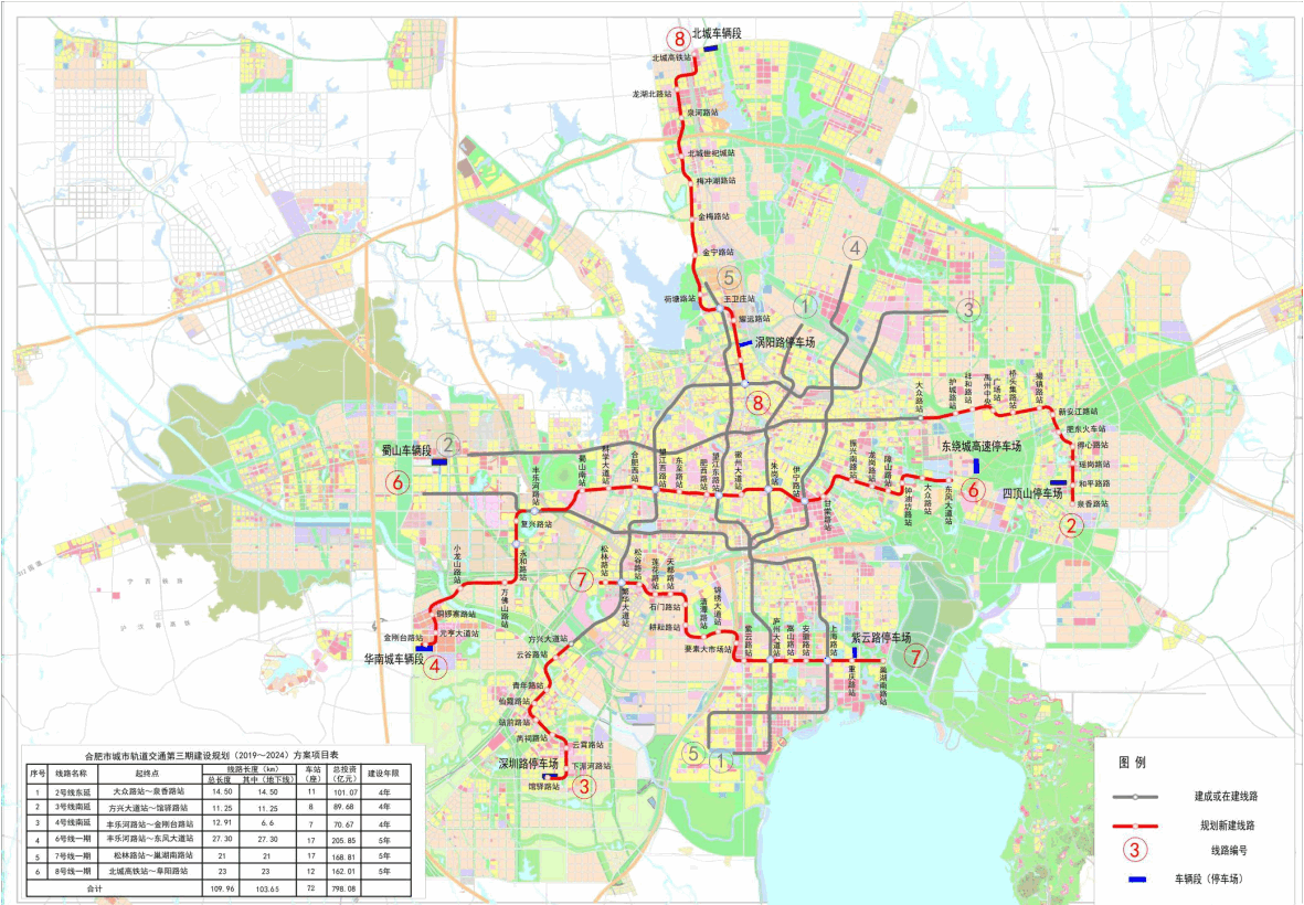 巢湖市在安徽省gdp处于什么水平_安徽省巢湖市第七中学(3)