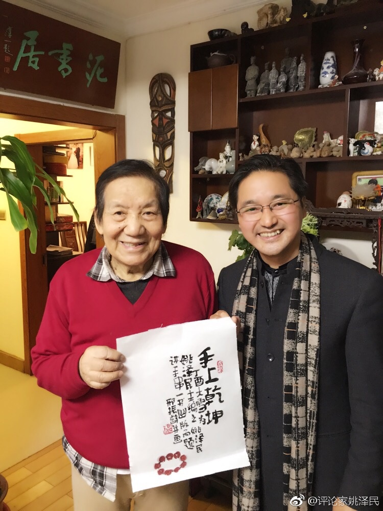 赤子之心真善美邢振龄的水墨民俗画之美