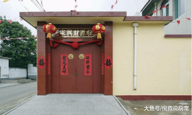 改什么迁什么成语_成语故事简笔画