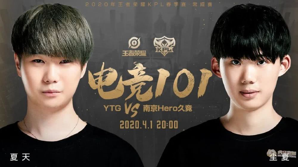 2020年西部常规赛排名_2019-2020赛季西部常规赛排名,你意想不到