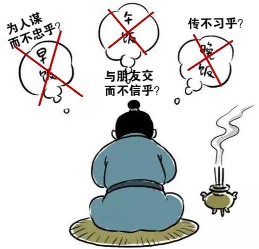 反省完自身,再来和纪委监委来一场推心置腹的对谈吧~2君子坦荡荡