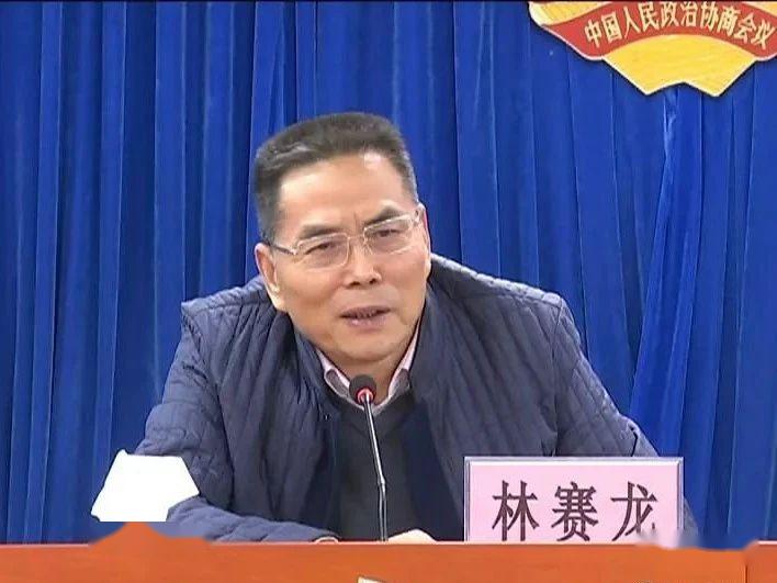 涉多名厅处级纪委官员,副厅长,统战