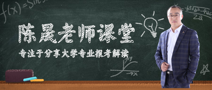 数学■2020年高考数学成绩不好的注意文科什么专业不用学数学