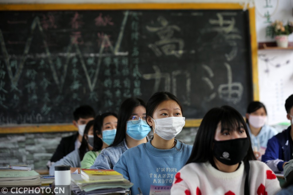 四川高三学生今日复课