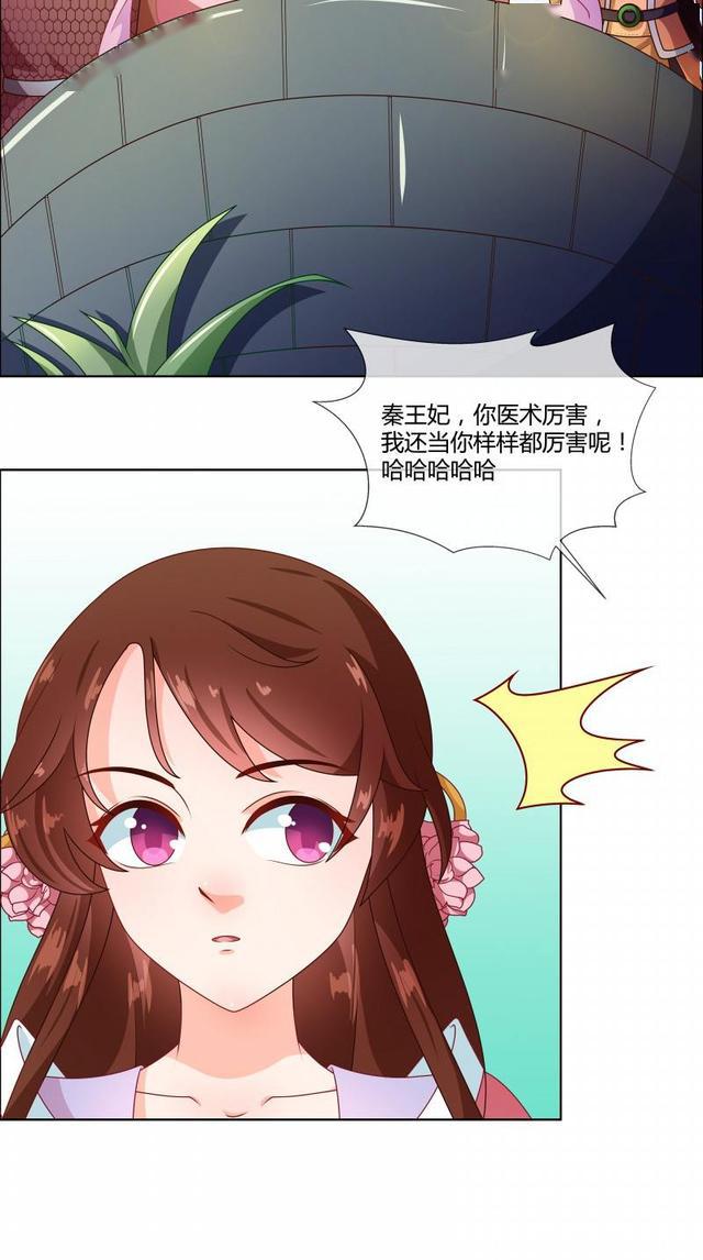 有名无实什么意思啊 48eaa25ec0be4986b42e23751c042794.jpeg