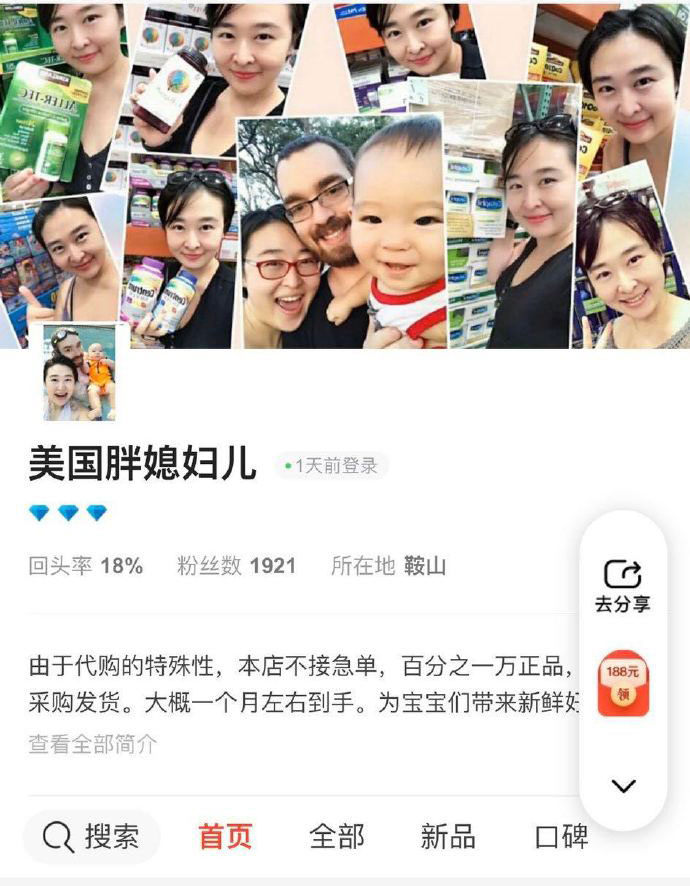 美华人口罩_疫情时他们捐赠10万只N95口罩跨越大洋到武汉,在美华人华侨组团来