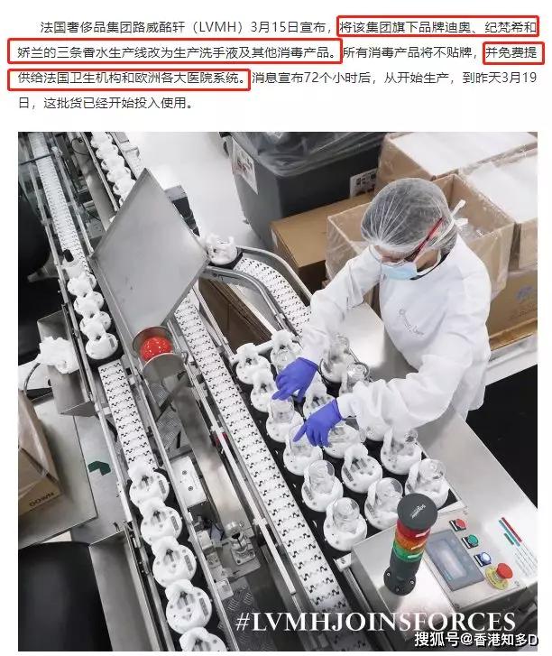 疫情|资金雄厚的奢侈品行业一个月损失超3000亿？？到底有多奢侈？