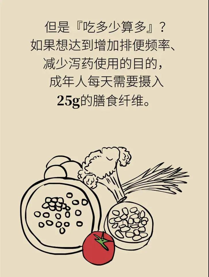 50e30ca1ce934fef930c02f557483da4.jpeg
