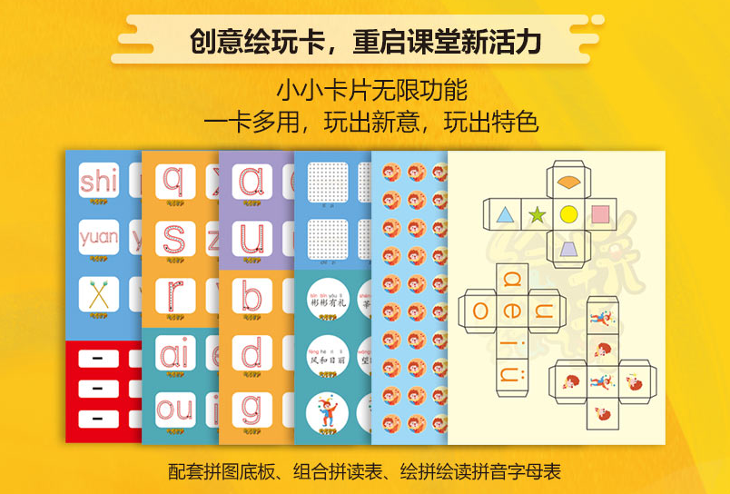 好的拼音 517be9d3b7cc4caa828e98703dd9888a.png