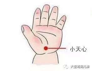 『口腔』宝宝口腔溃疡了怎么办?喝水疼、吃饭疼