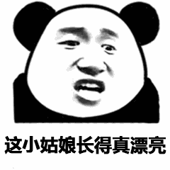愚人节整蛊套路表情包动态合集我喜欢你很久了哈哈愚人节快乐