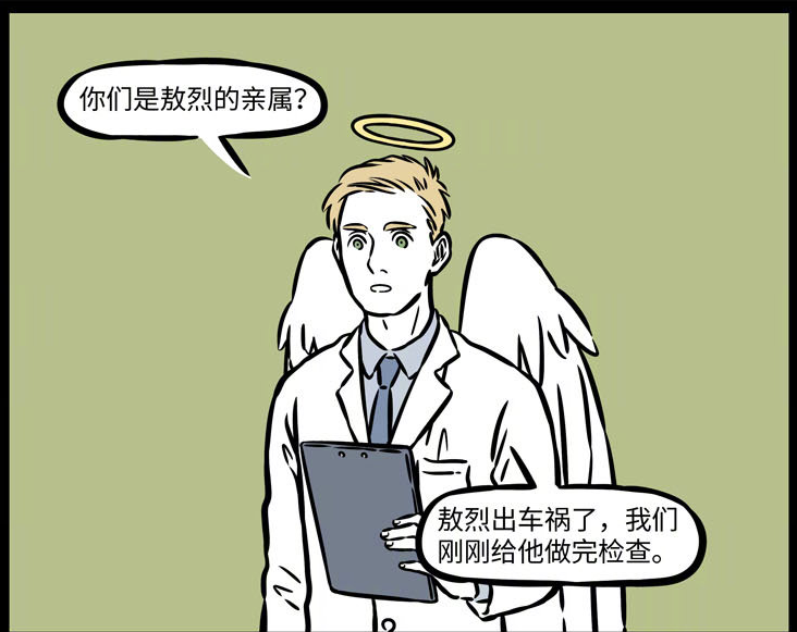 56bba8cbbb9f415688845a969a830ed5.png