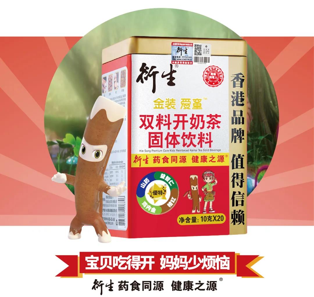 「宝宝」补钙三招少不了春季想要宝宝成长好