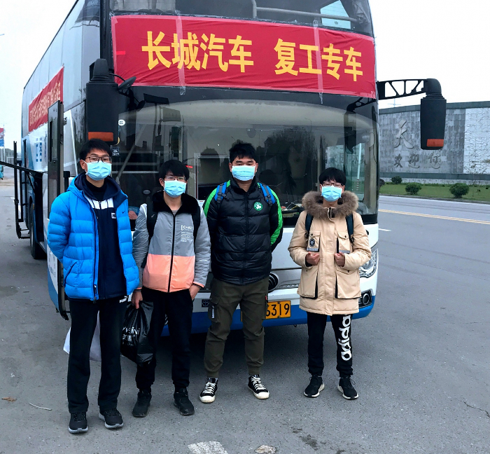 开往复工路的暖心直通车 长城汽车专车接湖北百名员工